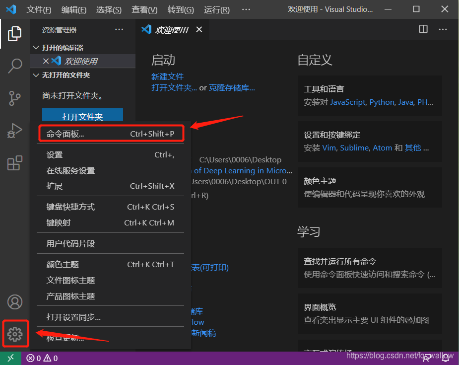 在这里插入图片描述