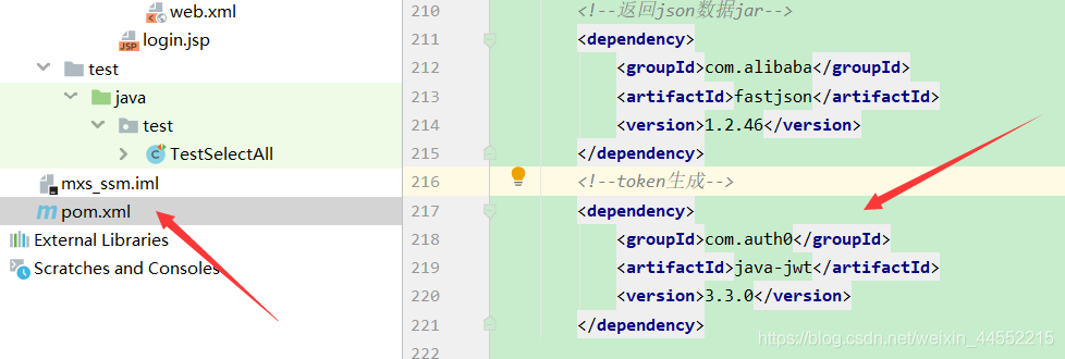 ssm 使用token校验登录的实现