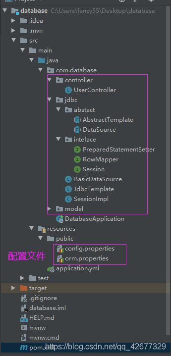 将原生JDBC封装实现CRUD的案例
