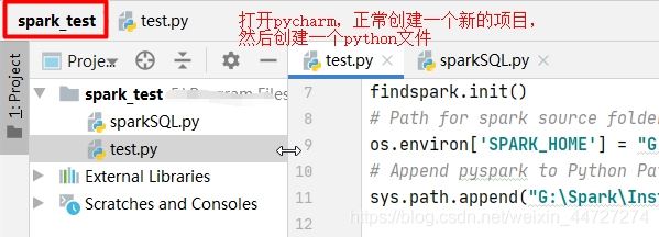 windows下pycharm搭建spark环境并成功运行 附源码