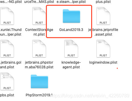 Mac GoLand打不开(闪退)也不报错的解决方案