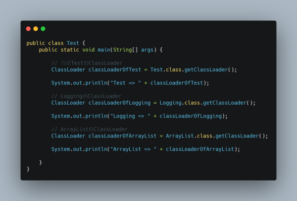 Java基础之ClassLoader详解