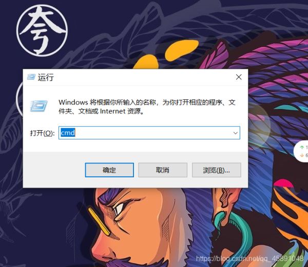 教你如何使用Python下载B站视频的详细教程