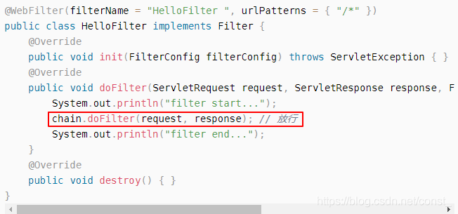 Java设计模式之责任链模式详解