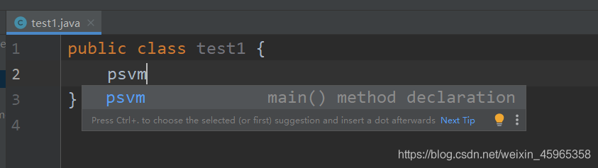 IDEA新手必备之各种快捷键详解
