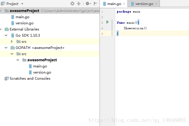 解决Goland 同一个package中函数互相调用的问题