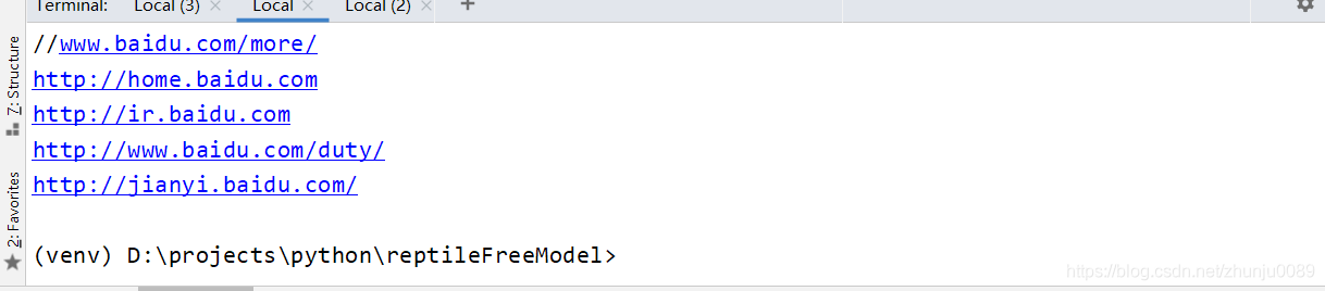 python 如何获取页面所有a标签下href的值