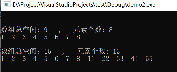 image-20210502155054643