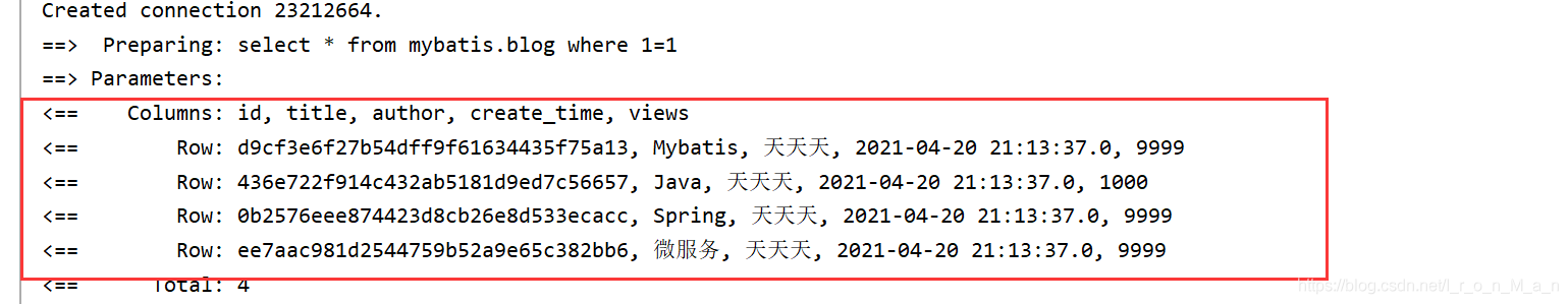 Mybatis动态SQL之IF语句详解