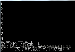 C++ vector容器 find erase的使用操作:查找并删除指定元素