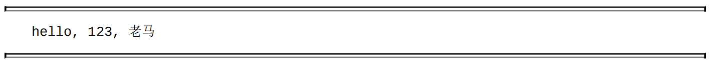 Java基础之文件概述