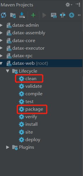 datax-web在windows环境idea中模块化打包部署操作步骤