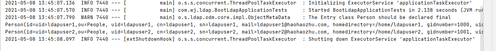 SpringBoot整合LDAP的流程分析