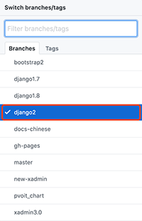 Django2.2配置xadmin的实现