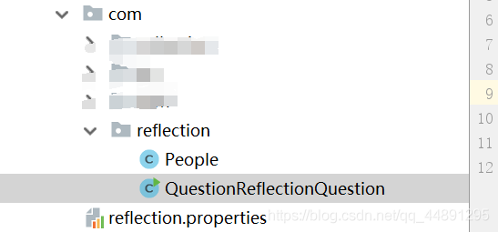 Java基础之反射详解