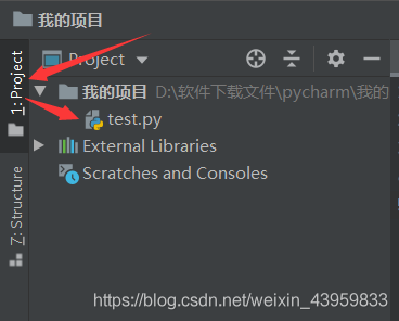 超级详细实用的pycharm常用快捷键