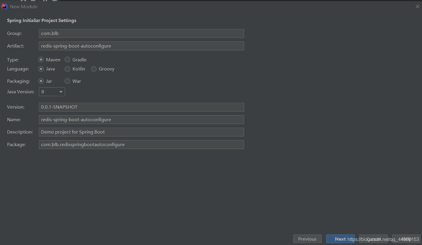 浅谈springboot自动装配原理