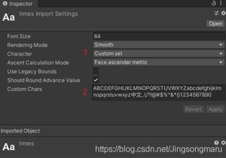 Unity实现文本转贴图
