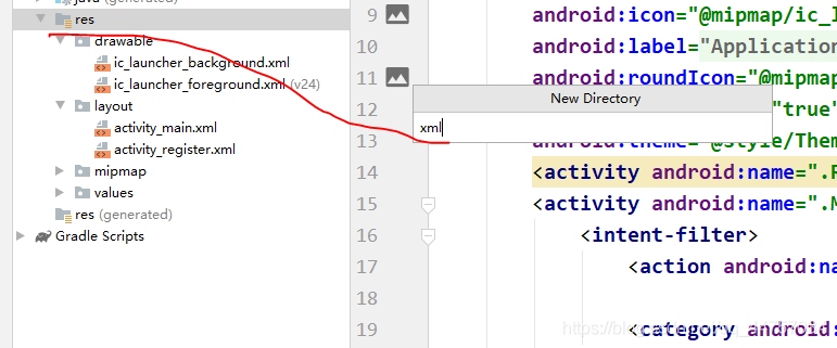 Android Studio+Servlet+MySql实现登录注册
