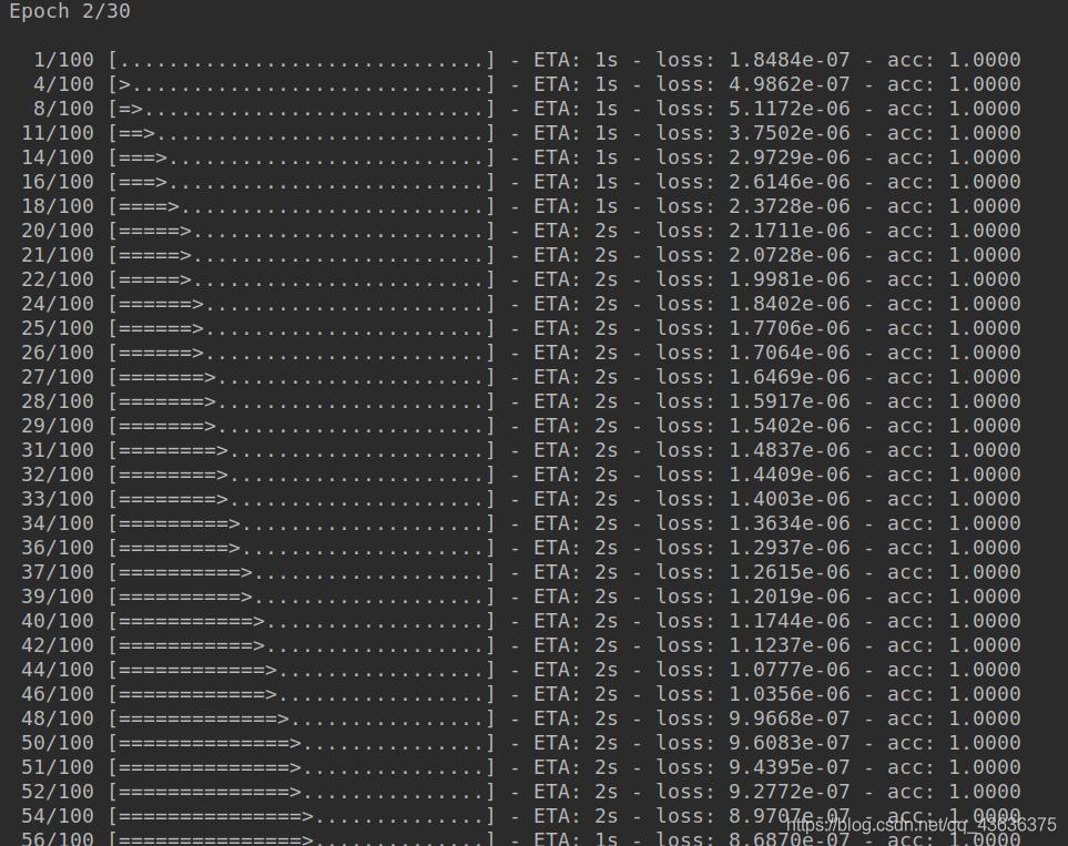 浅谈Keras中fit()和fit_generator()的区别及其参数的坑