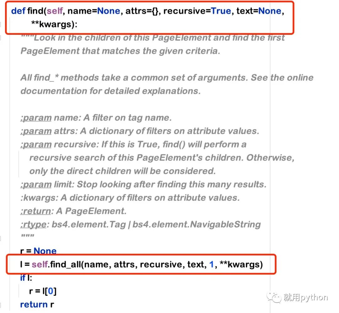 python爬虫之异常捕获及标签过滤详解