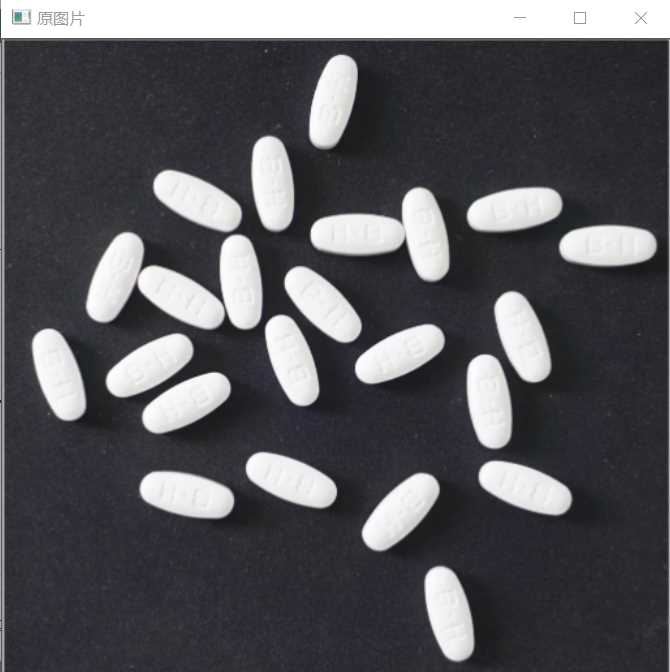 opencv实现机器视觉检测和计数的方法