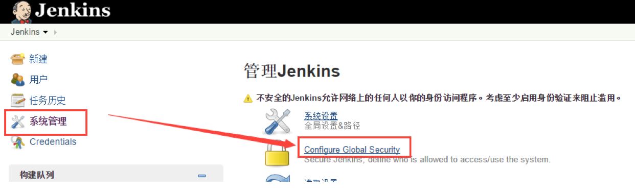 Jenkins+Docker持续集成的实现