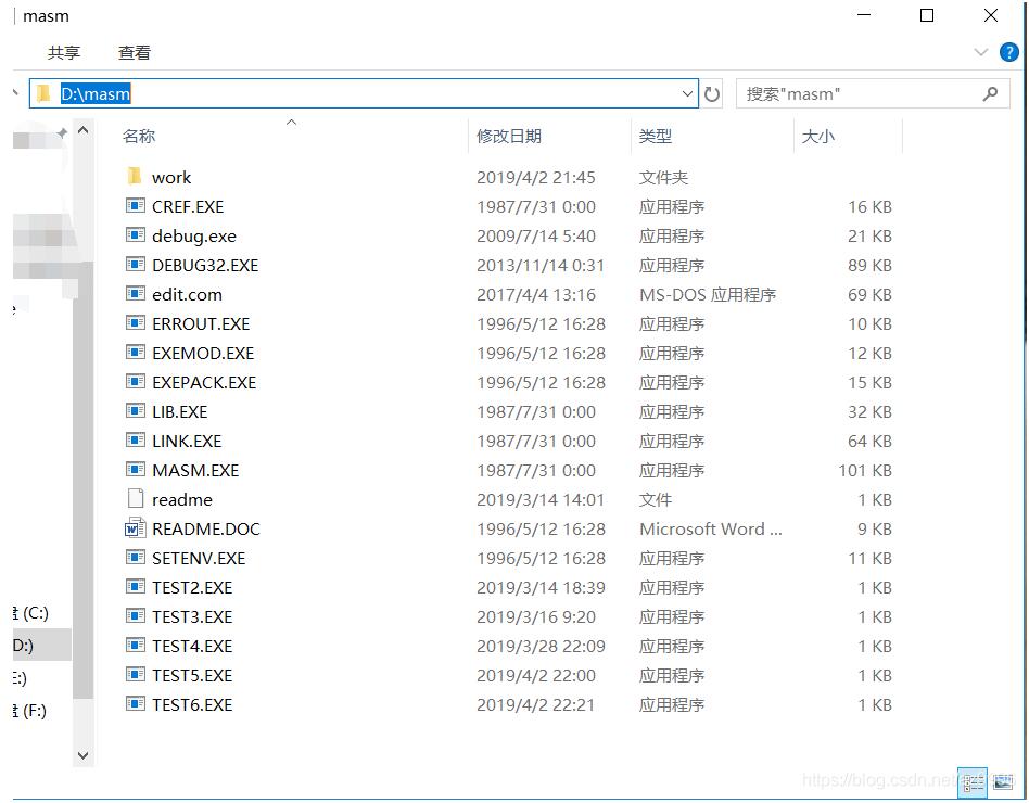 python使用glob检索文件的操作