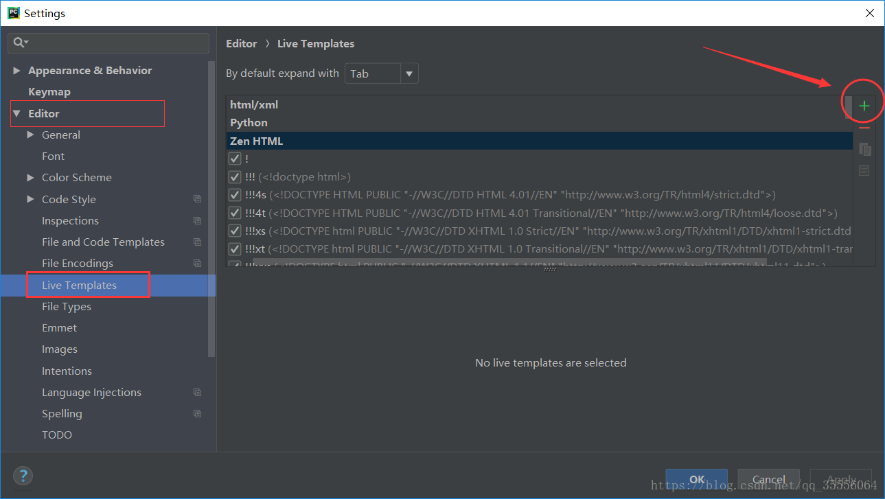 Pycharm 如何设置HTML文件自动补全代码或标签