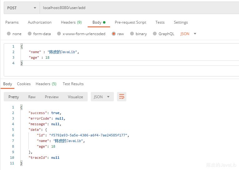 详解IntelliJ IDEA 自带的 HTTP Client 接口调用插件吊打 Postman