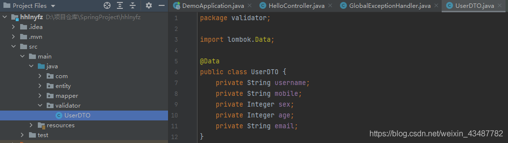 SpringBoot参数校验的方法总结