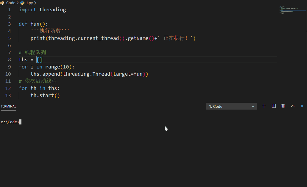 python子线程如何有序执行
