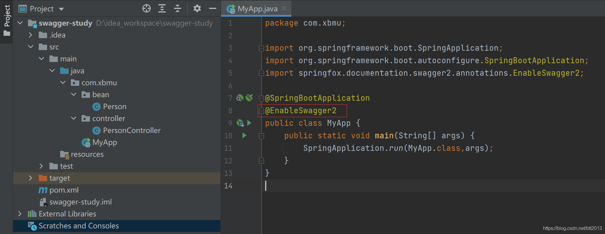Spring项目中swagger用法与swagger-ui使用