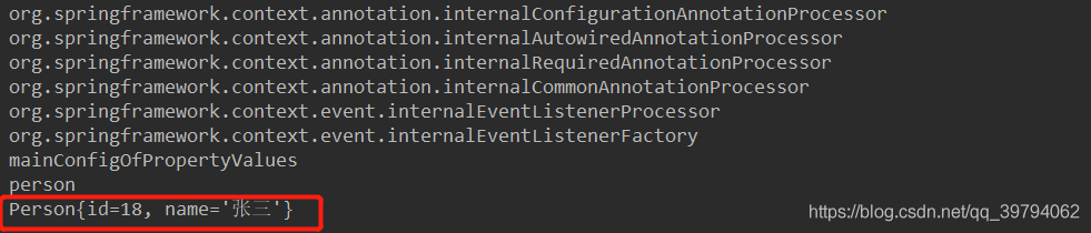 详解Spring注解驱动开发之属性赋值