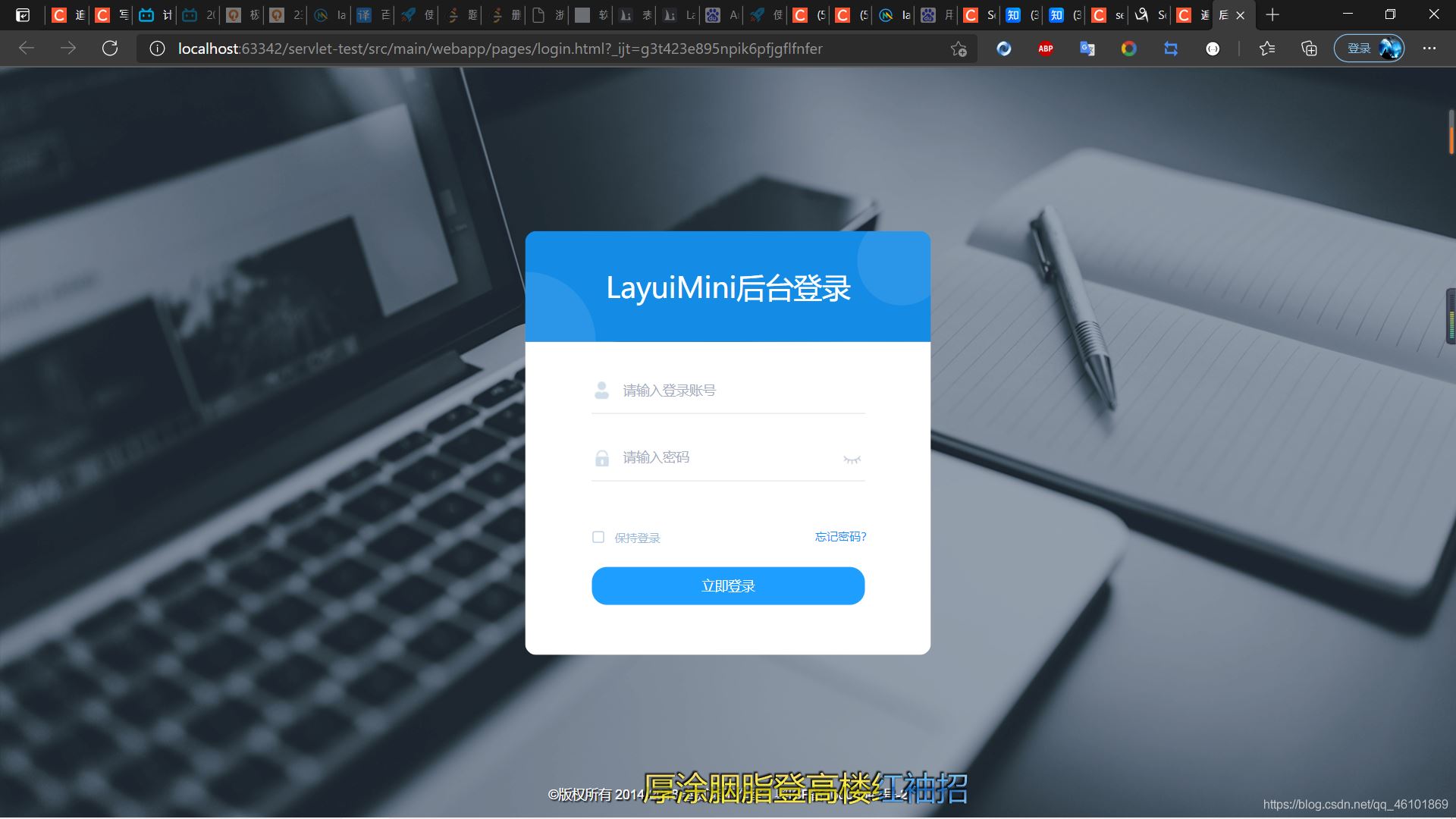 在这里插入图片描述