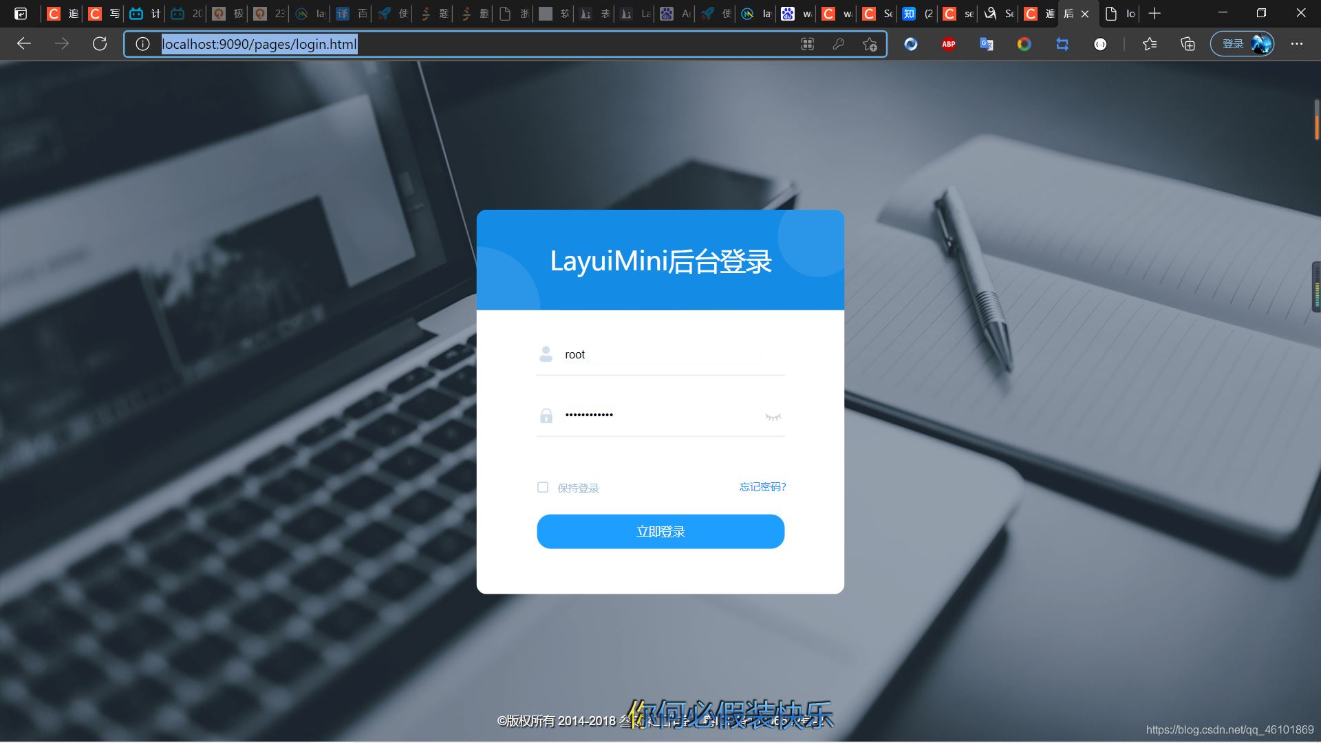 在这里插入图片描述