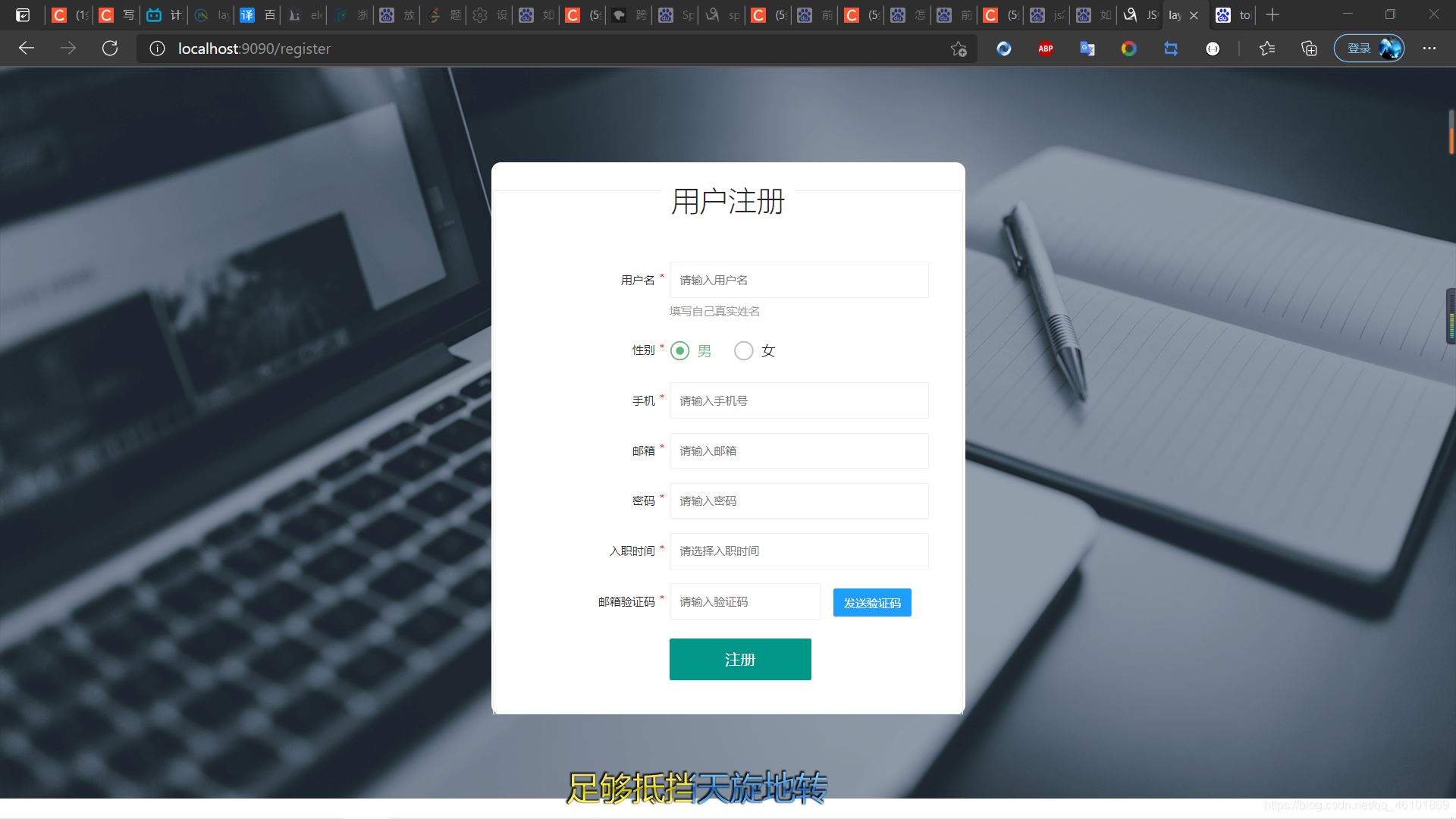 在这里插入图片描述