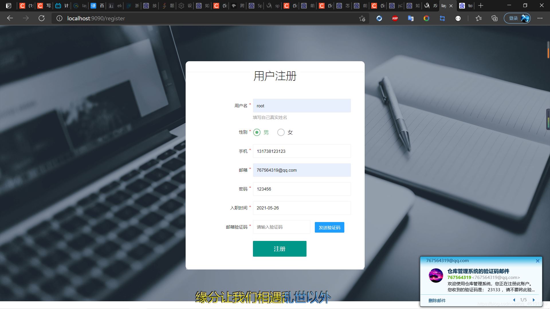 在这里插入图片描述