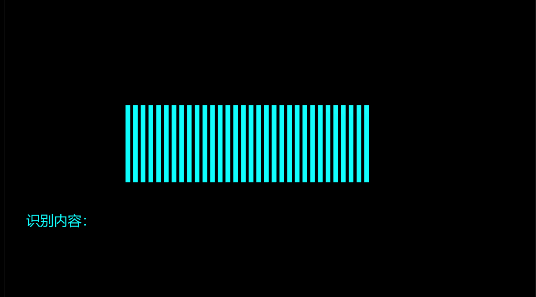 详解Unity 实现语音识别功能