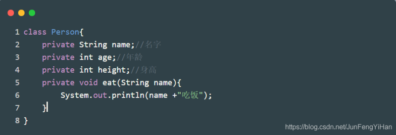 Java中的封装、继承和多态,你真的都懂了吗