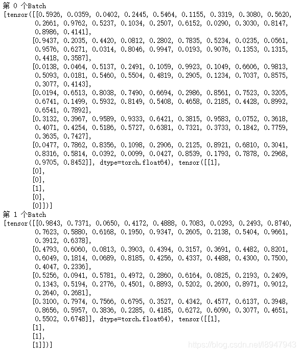 解决pytorch load huge dataset(大数据加载)
