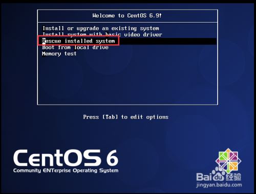 VMware Esxi忘记root密码成功找回的操作方法