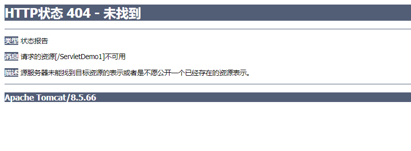 image-20210601155650556