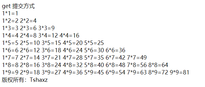 image-20210601163654449