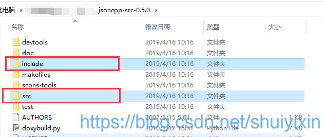 C++操作json文件以及jsoncpp配置详解