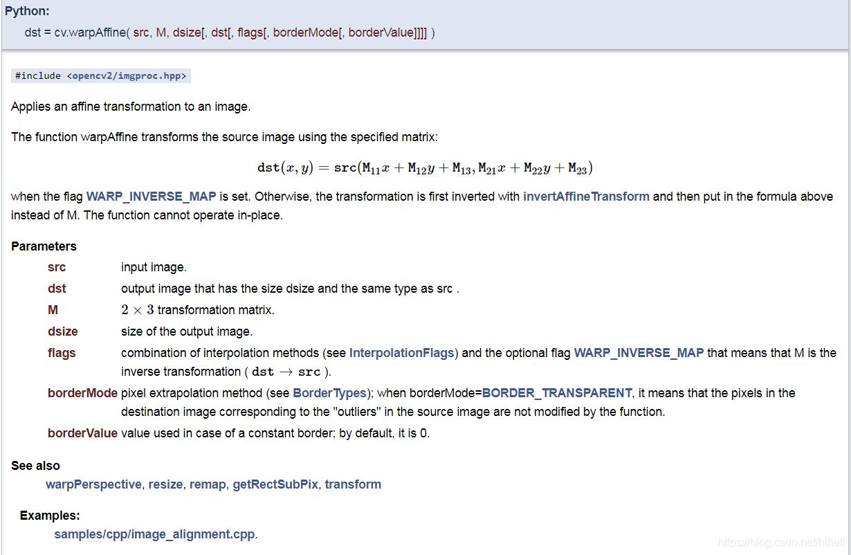 Python OpenCV 图像平移,取经之旅第 10 天