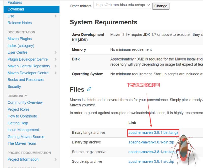 熟悉maven:使java开发变得更高效