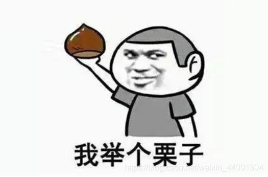 策略模式:告别if else