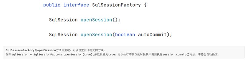 image-20210606125442011