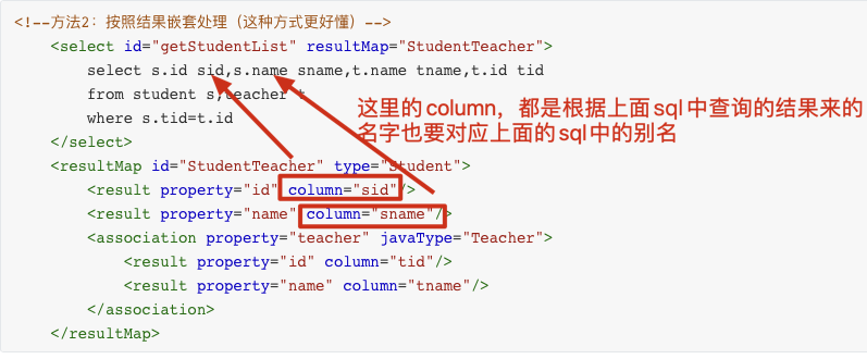 image-20210207171715894